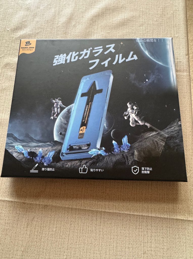 iPhone簡単に貼れるガラスフィルム